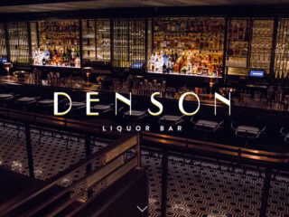 Denson Liquor Bar